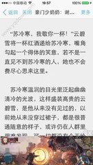 永利澳门官网